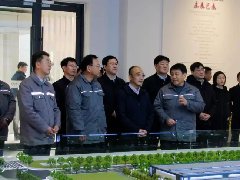 運城市委副書記、代市長姚遜調(diào)研華兆東南綠建